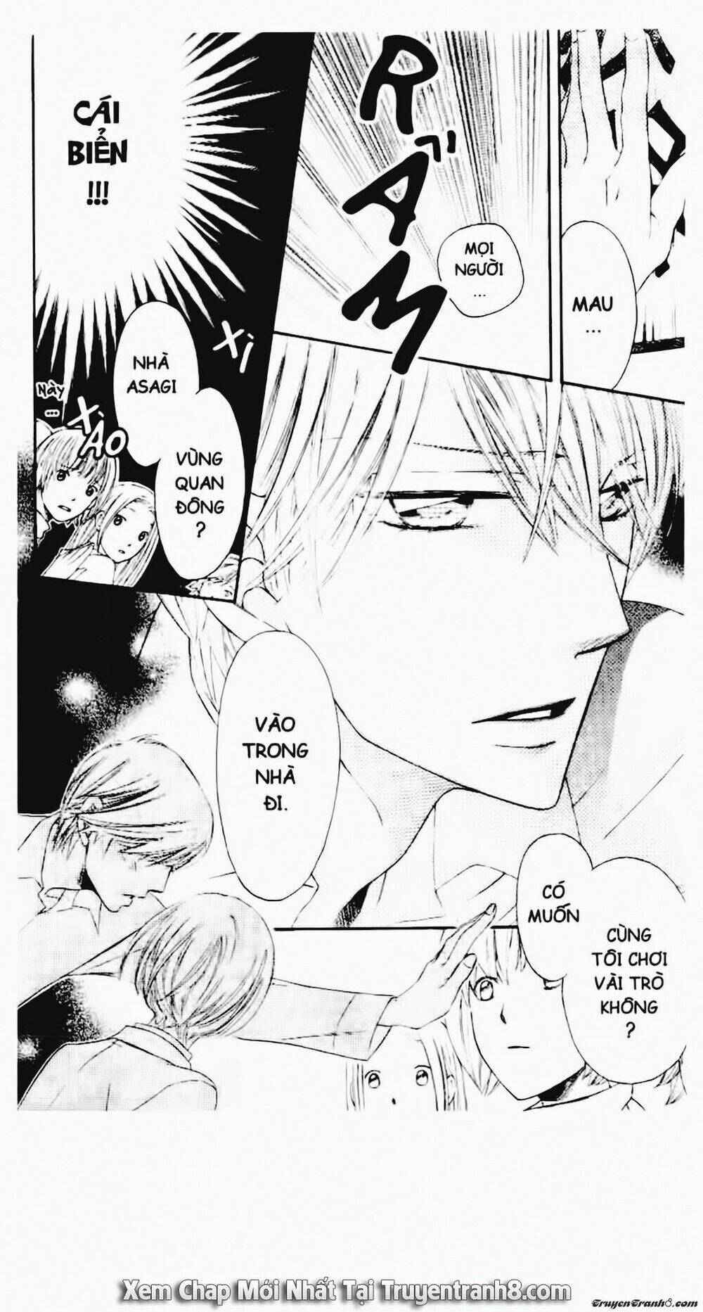 Tiểu Thư Sachie: Chapter 40