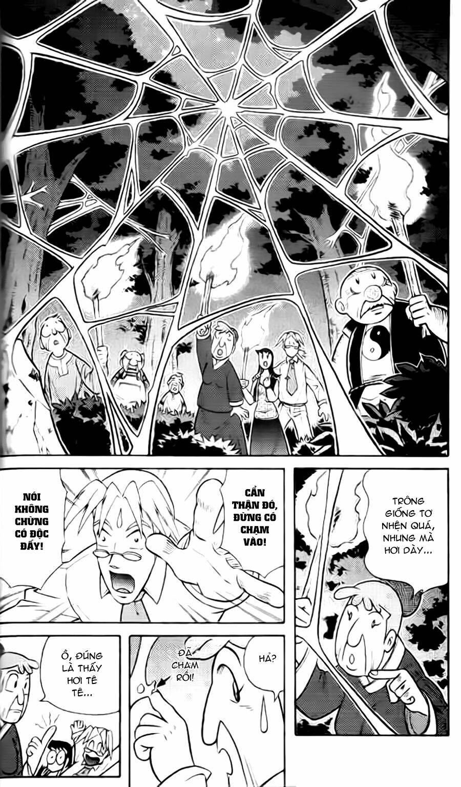 Hiệp Sĩ Giấy G: Chapter 38.3