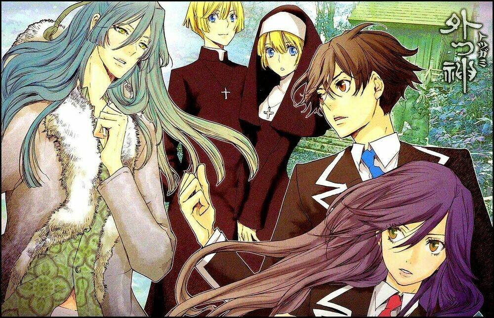 Totsugami: Chapter 6