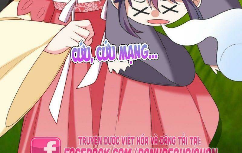 Giang Sơn Mỹ Nam Nhập Trướng Ta: Chapter 17