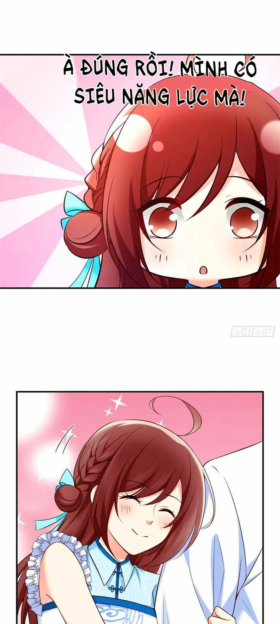 Nam Thần Truy Thê Chỉ Nam: Chapter 76.1