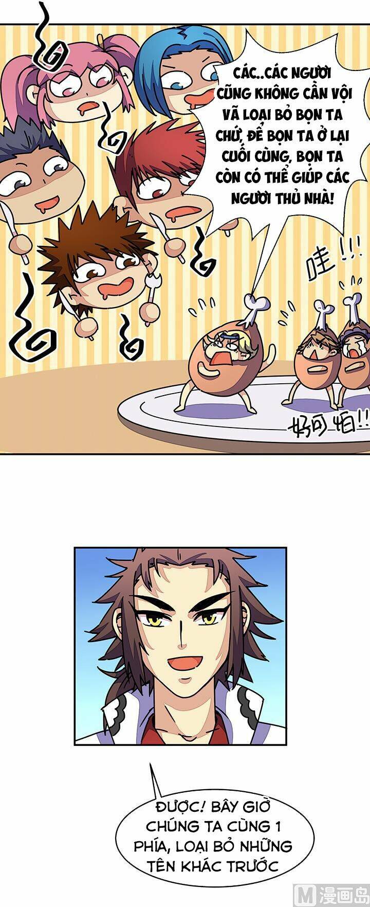 Phong Quỷ Truyền Thuyết: Chapter 92