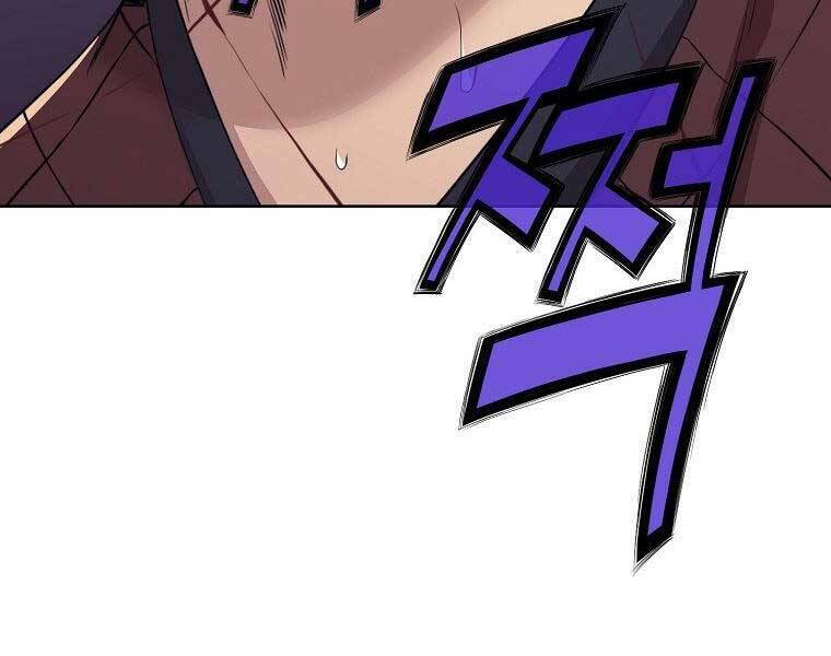 Thiên Võ Chiến Thần: Chapter 59