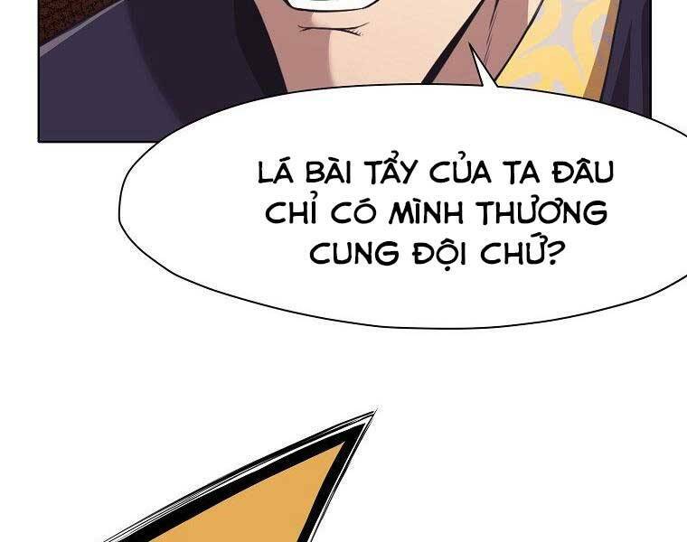 Thiên Võ Chiến Thần: Chapter 59