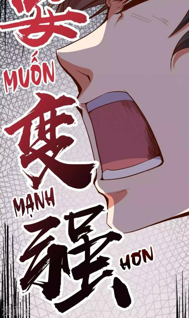 Phục Thiên Thánh Chủ: Chapter 25