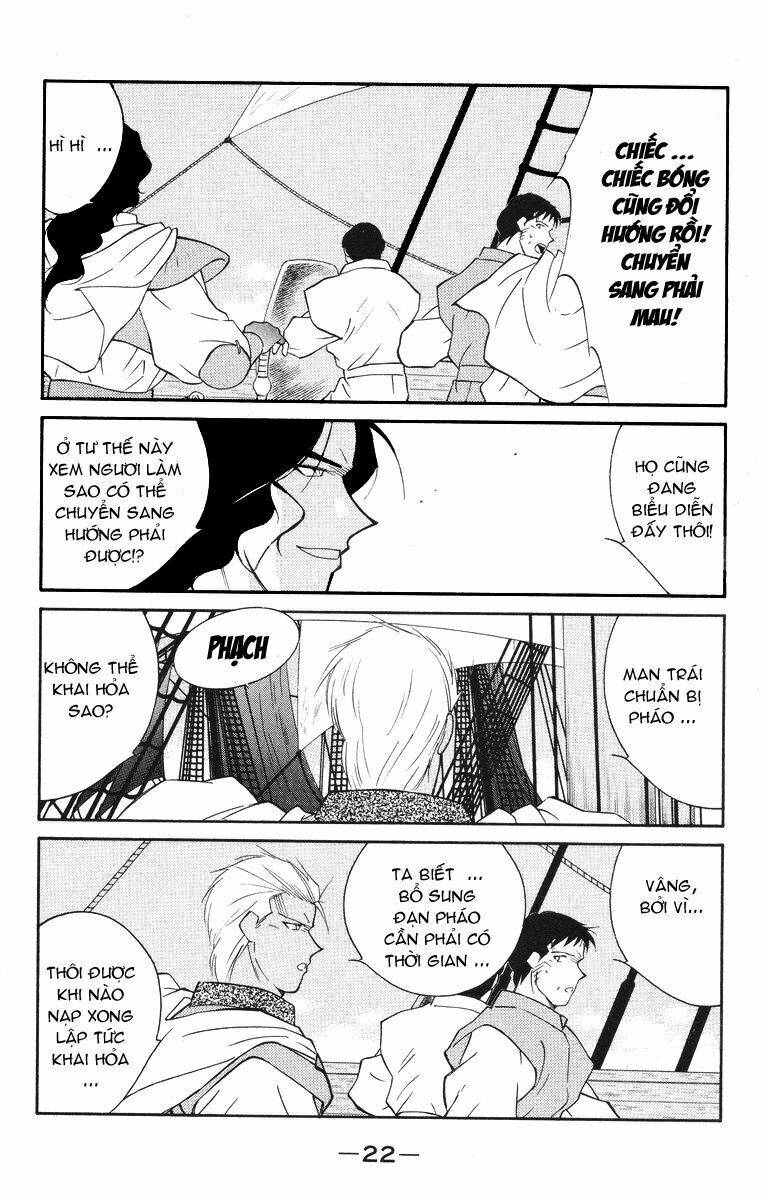 Kaiouki - Hải Hoàng Ký: Chapter 50