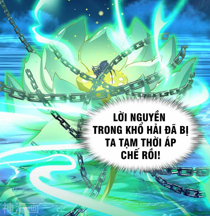 Thanh Đế Truyện: Chapter 37