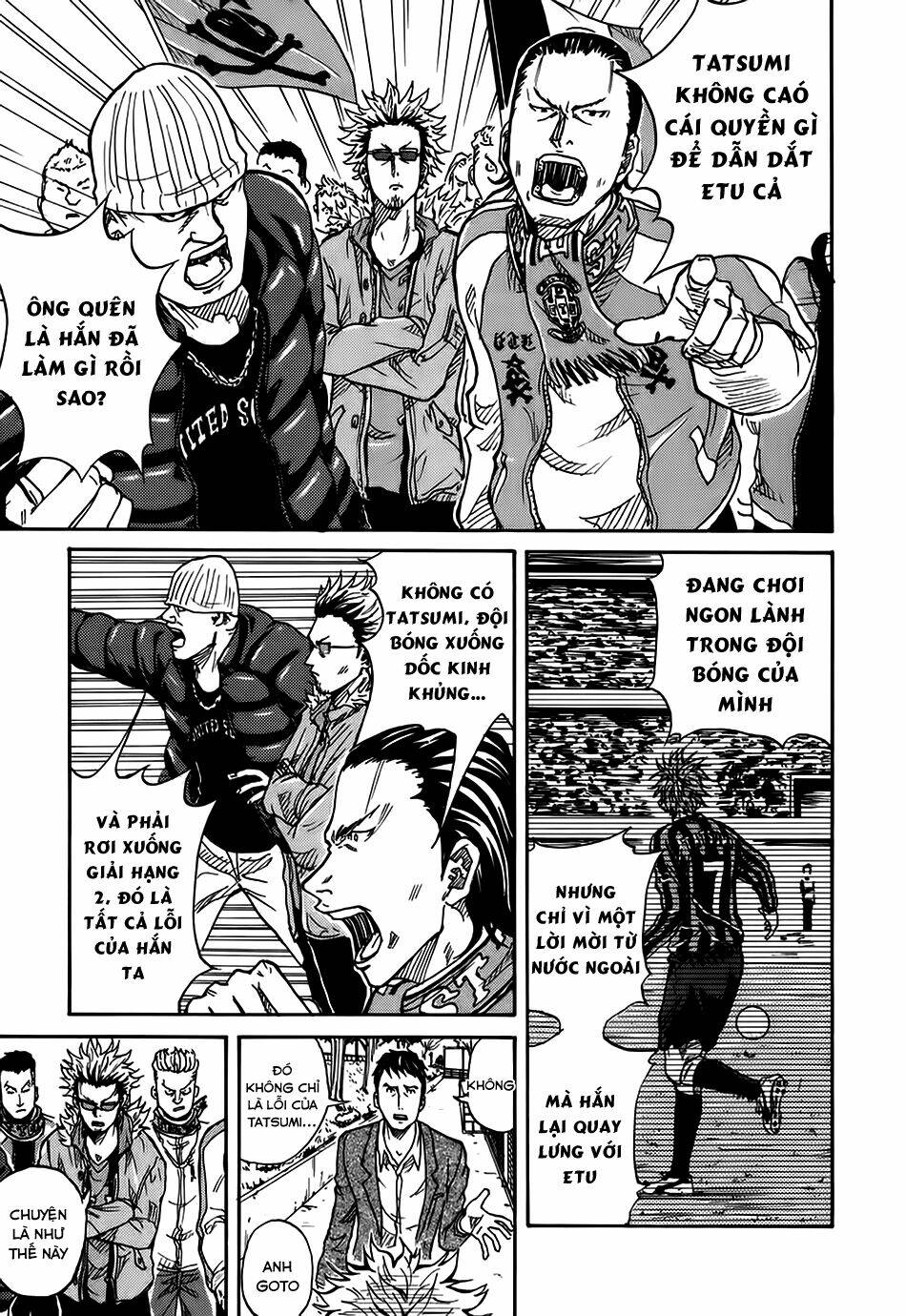 Giant Killing: Chapter 3