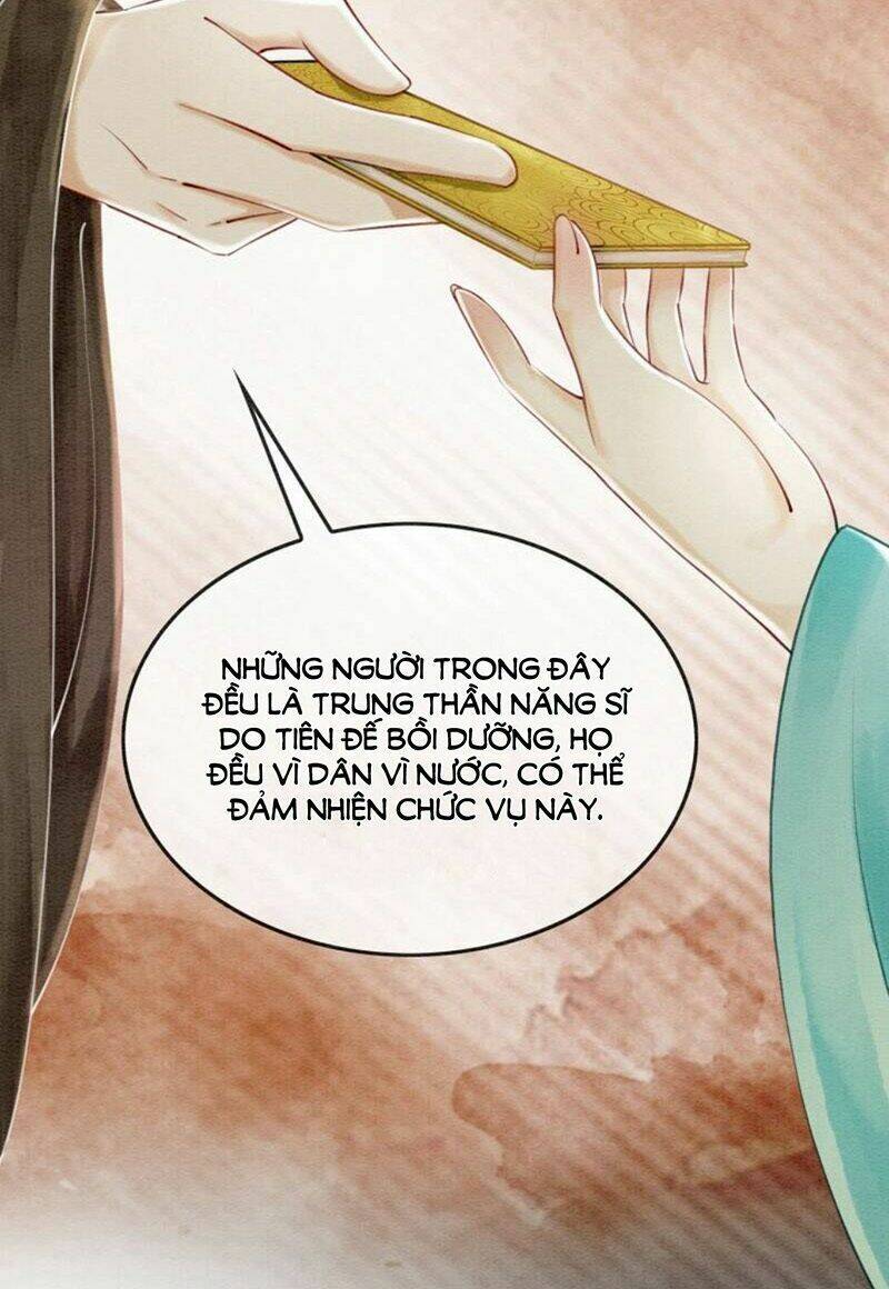Hậu Cung Của Trẫm Cháy Rồi!: Chapter 13