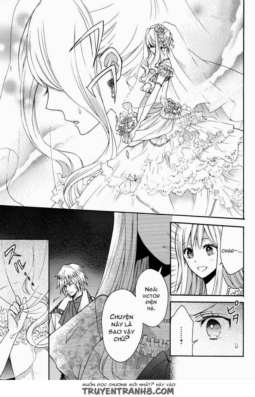 Okobore Hime To Entaku No Kishi: Chapter 6