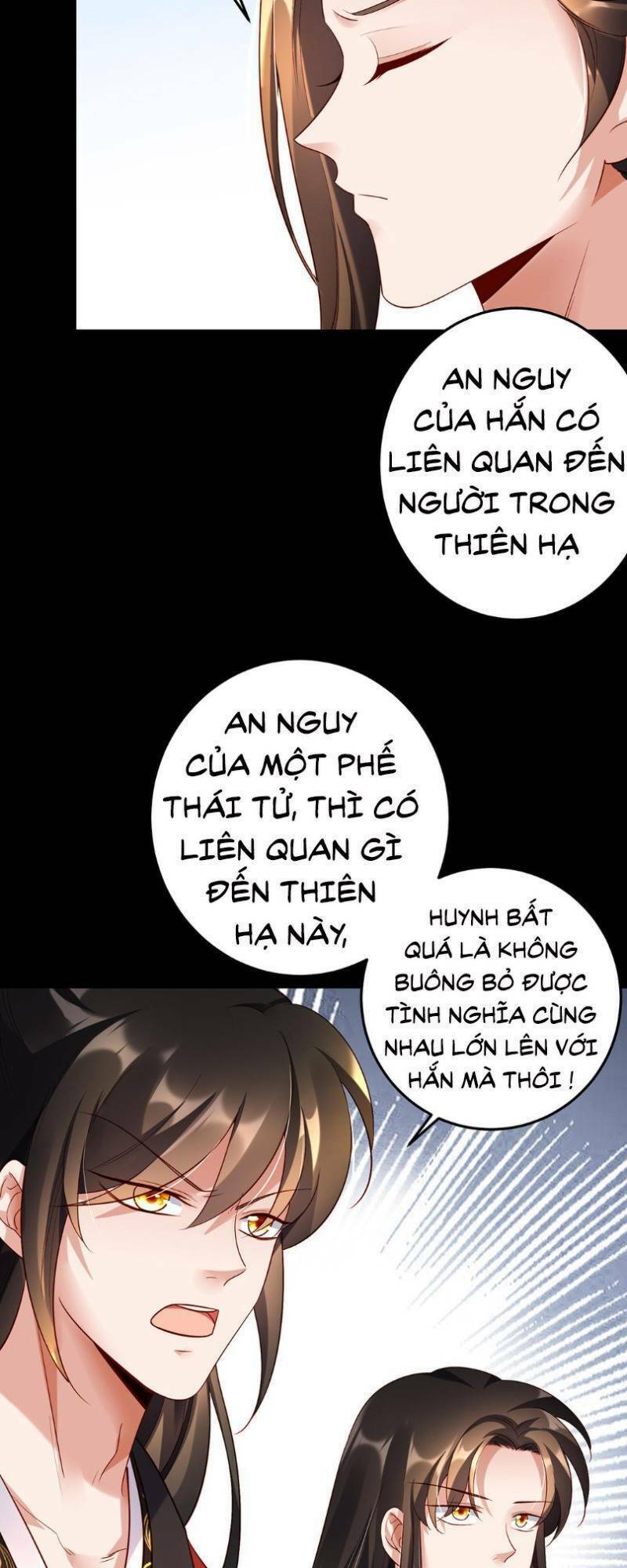 Thiên Kim Bất Hoán: Chapter 41