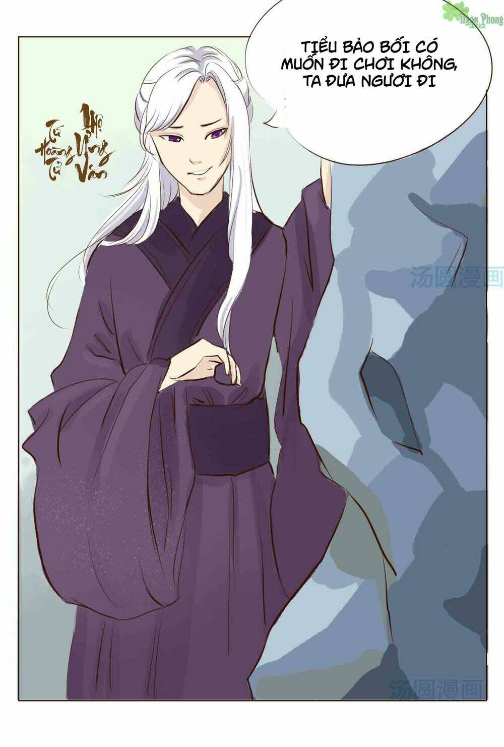 Mẫu Phi Đuôi Của Người Lộ Ra Rồi Kìa: Chapter 5