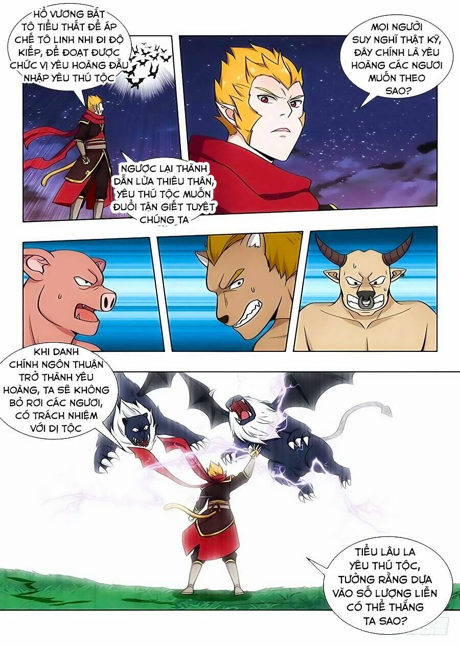 Tối Cường Phản Sáo Lộ Hệ Thống: Chapter 80