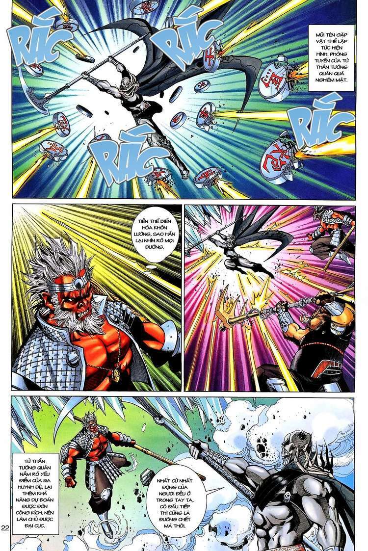 Đại Thánh Vương: Chapter 125