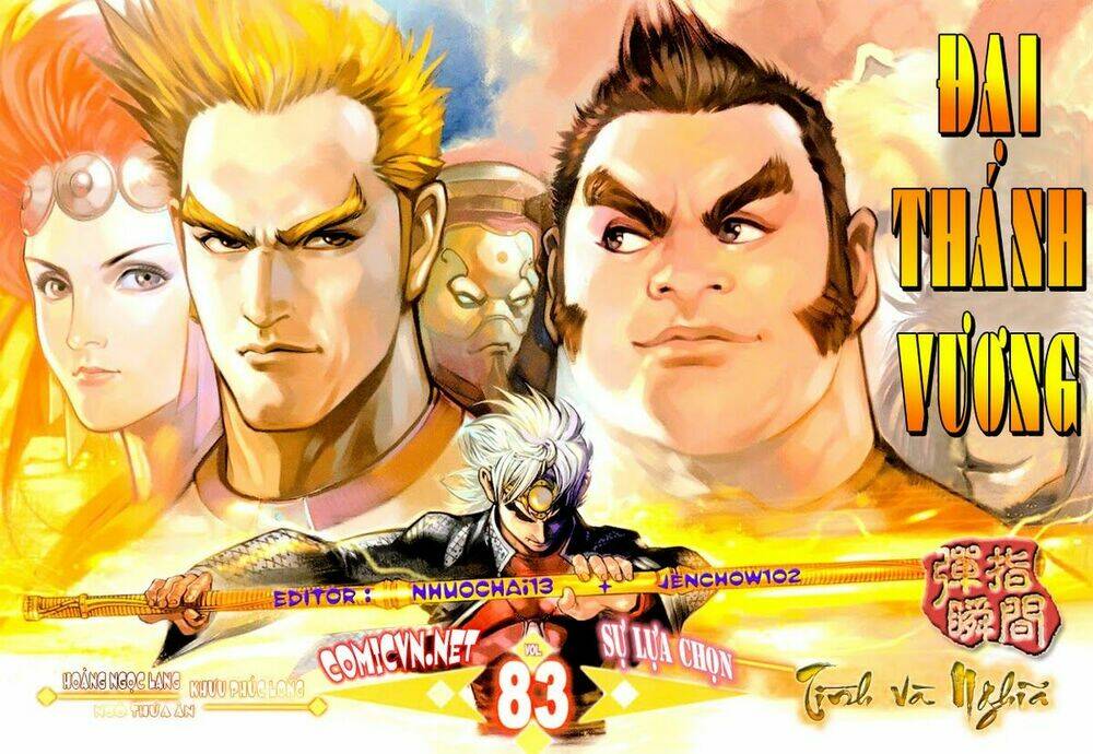Đại Thánh Vương: Chapter 83