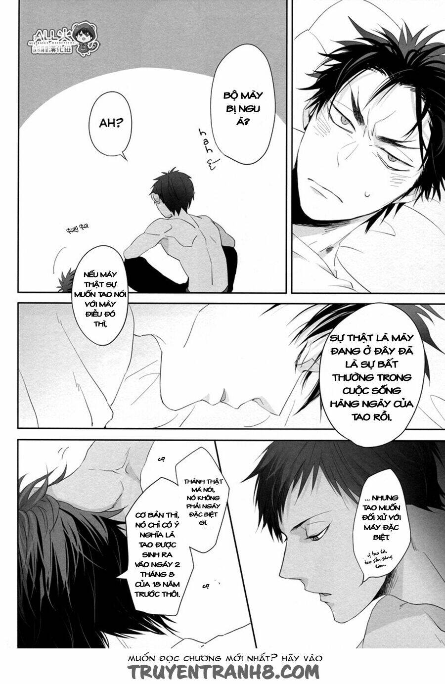 Mày Là Đồ Ngốc Phải Không?: Chapter 1