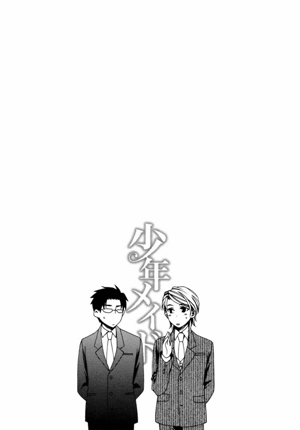 Shounen Maid: Chapter 18