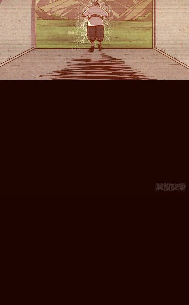 Sinh Tử Quyết: Chapter 118