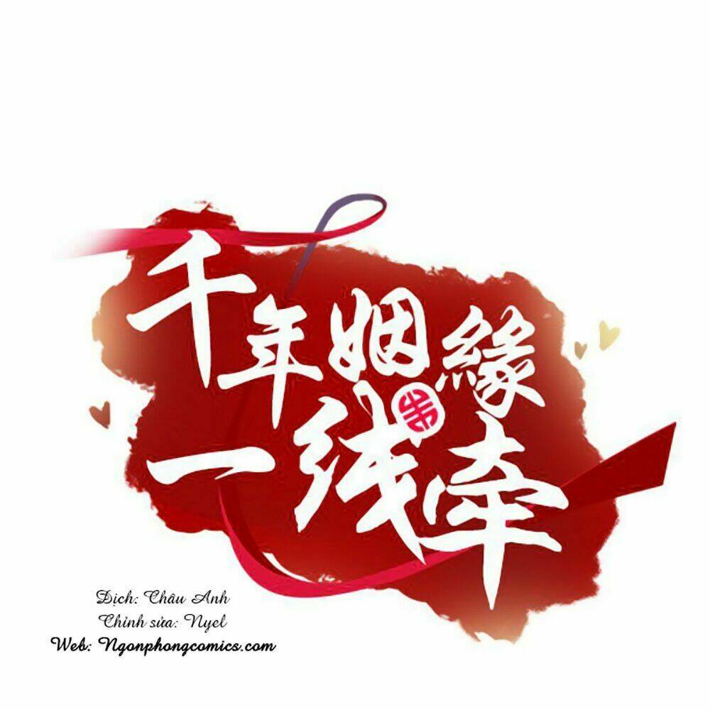 Vạn Năm Nhân Duyên Nhất Tuyến Khiên: Chapter 25