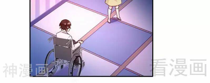 Phục Thù Thiếu Gia Tiểu Điềm Thê: Chapter 88