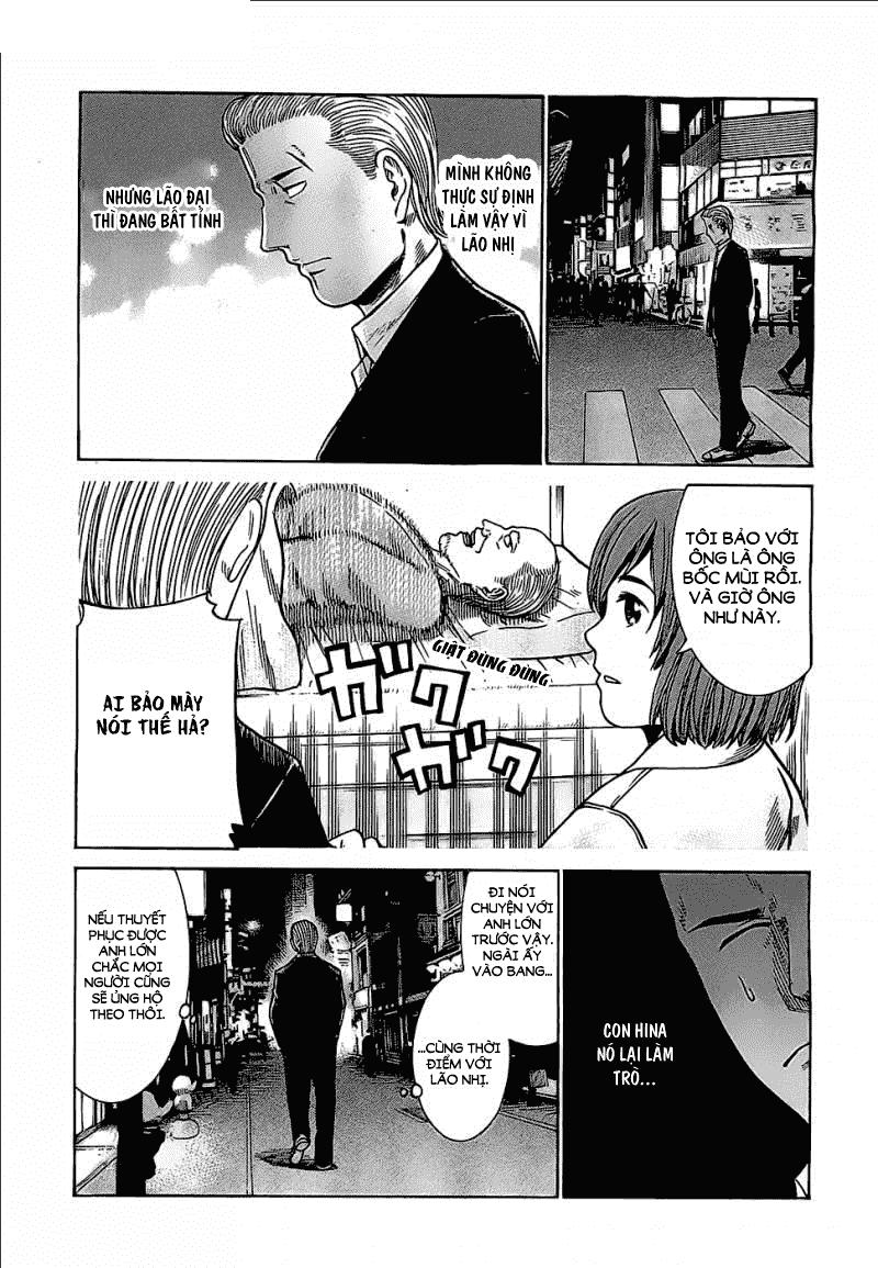 Não Phẳng Siêu Năng Lực: Chapter 36