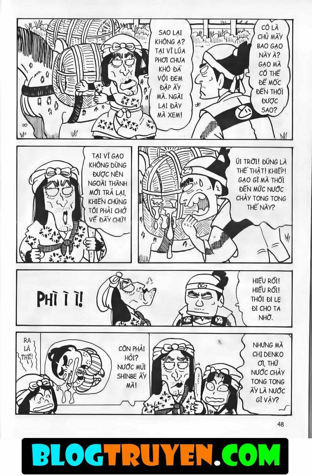 Ninja Loạn Thị Bản Đẹp: Chapter 14.2