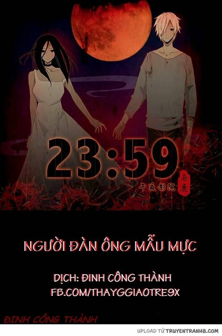 23:59: Chapter 25