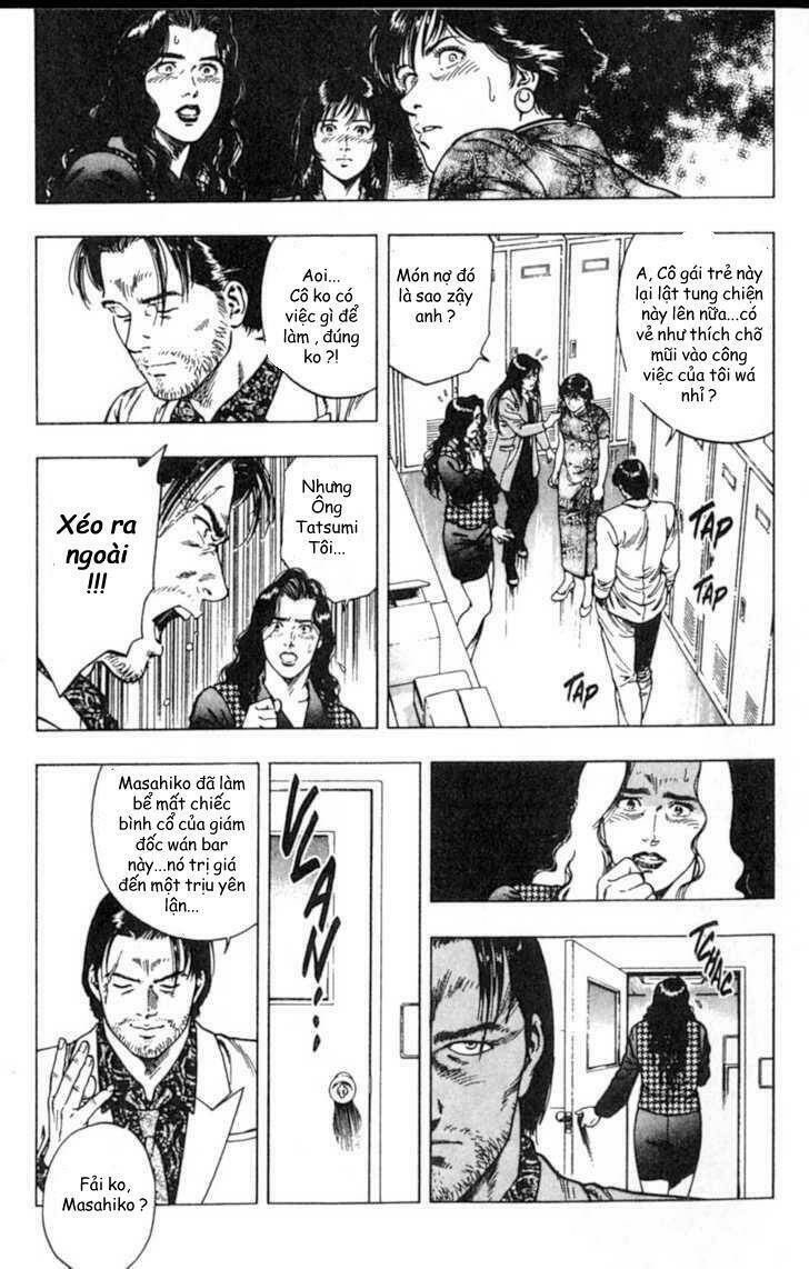 Family Compo: Chapter 38