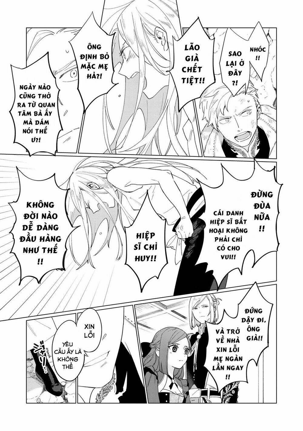 The Most Heretical Last Boss Queen Who Will Become The Source Of Tragedy Will Devote Herself: Chapter 6