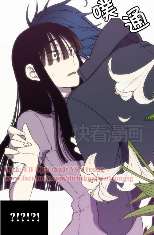 Xin Đừng Cắn Em: Chapter 1