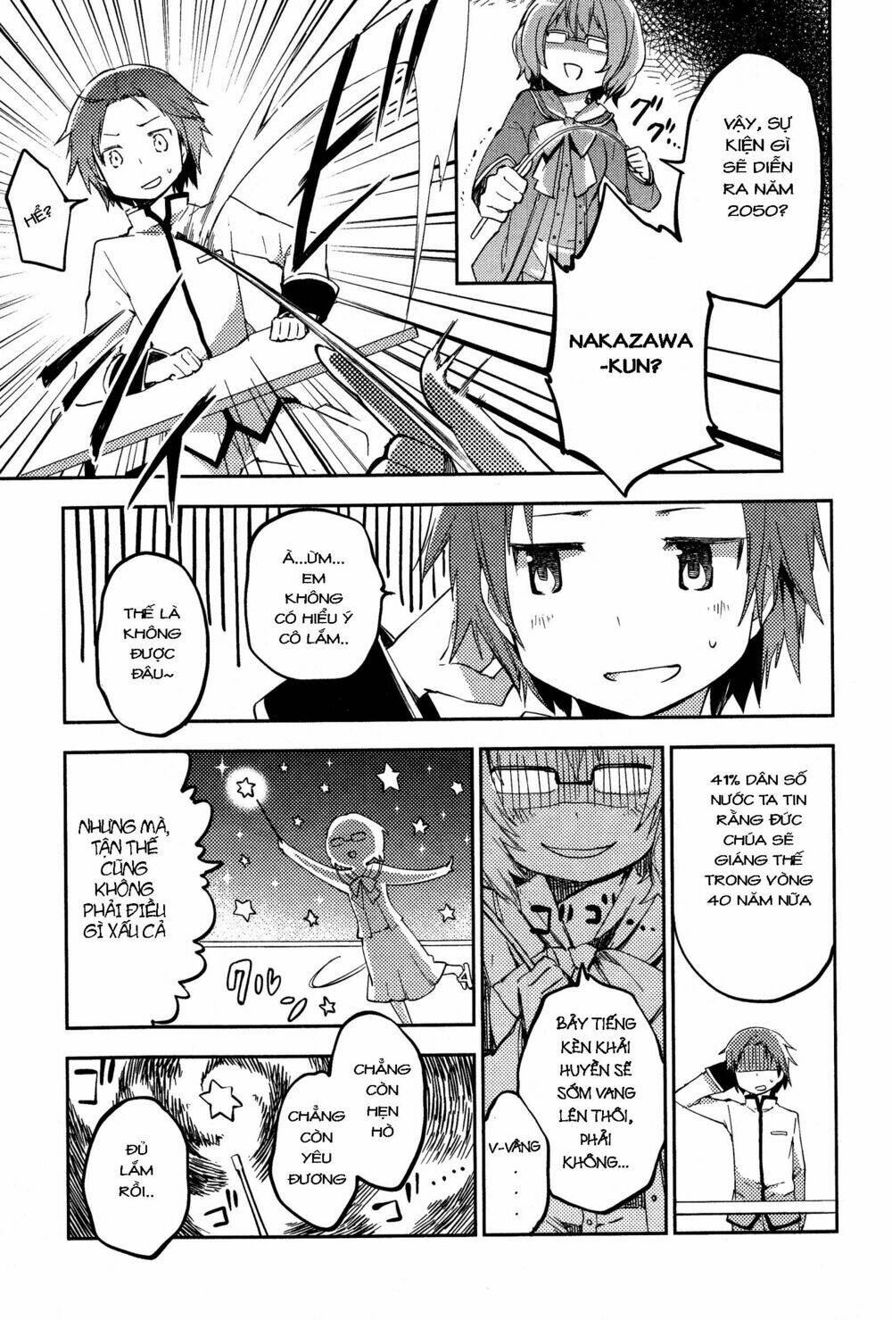 Mahou Shoujo Madoka☆Magica : The Rebellion Story: Chapter 1