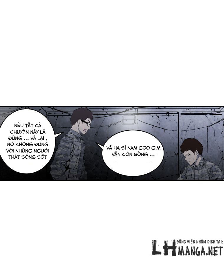 M.i.a - Jakjeonjung Siljong: Chapter 32