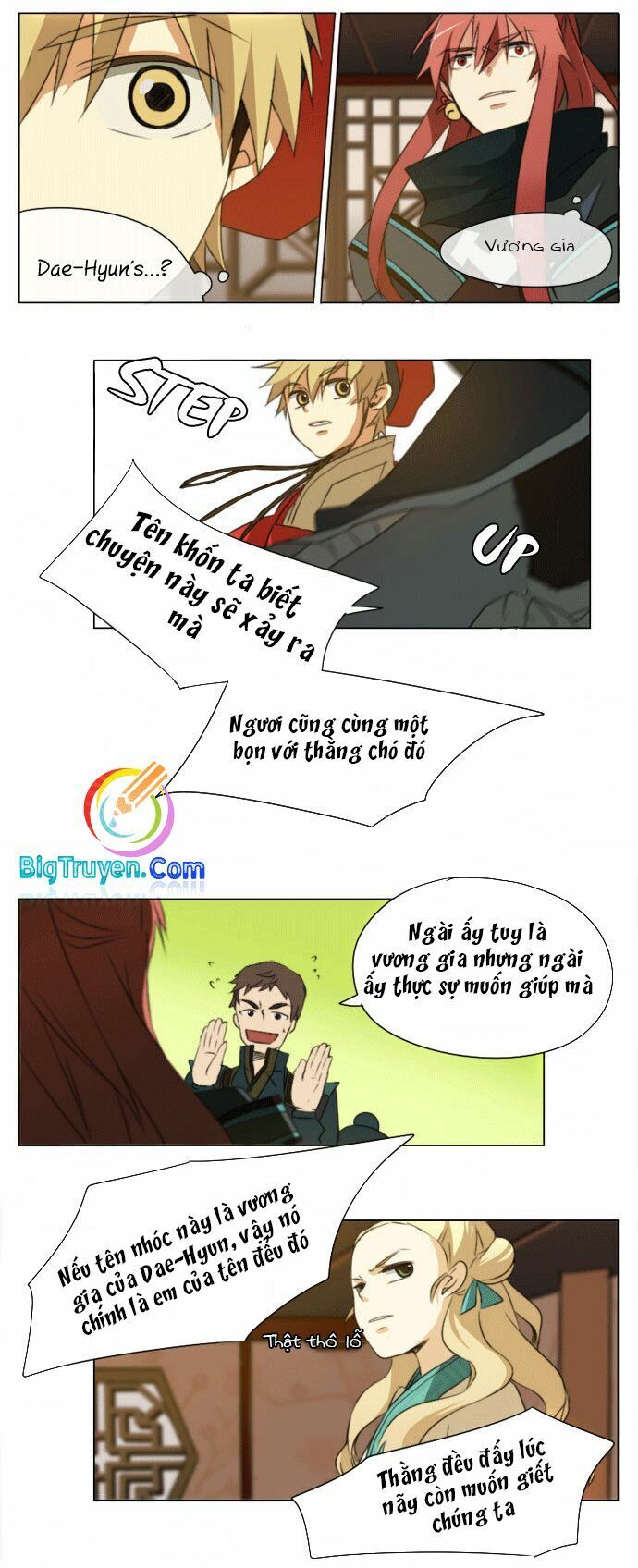 Chuông Thánh: Chapter 16