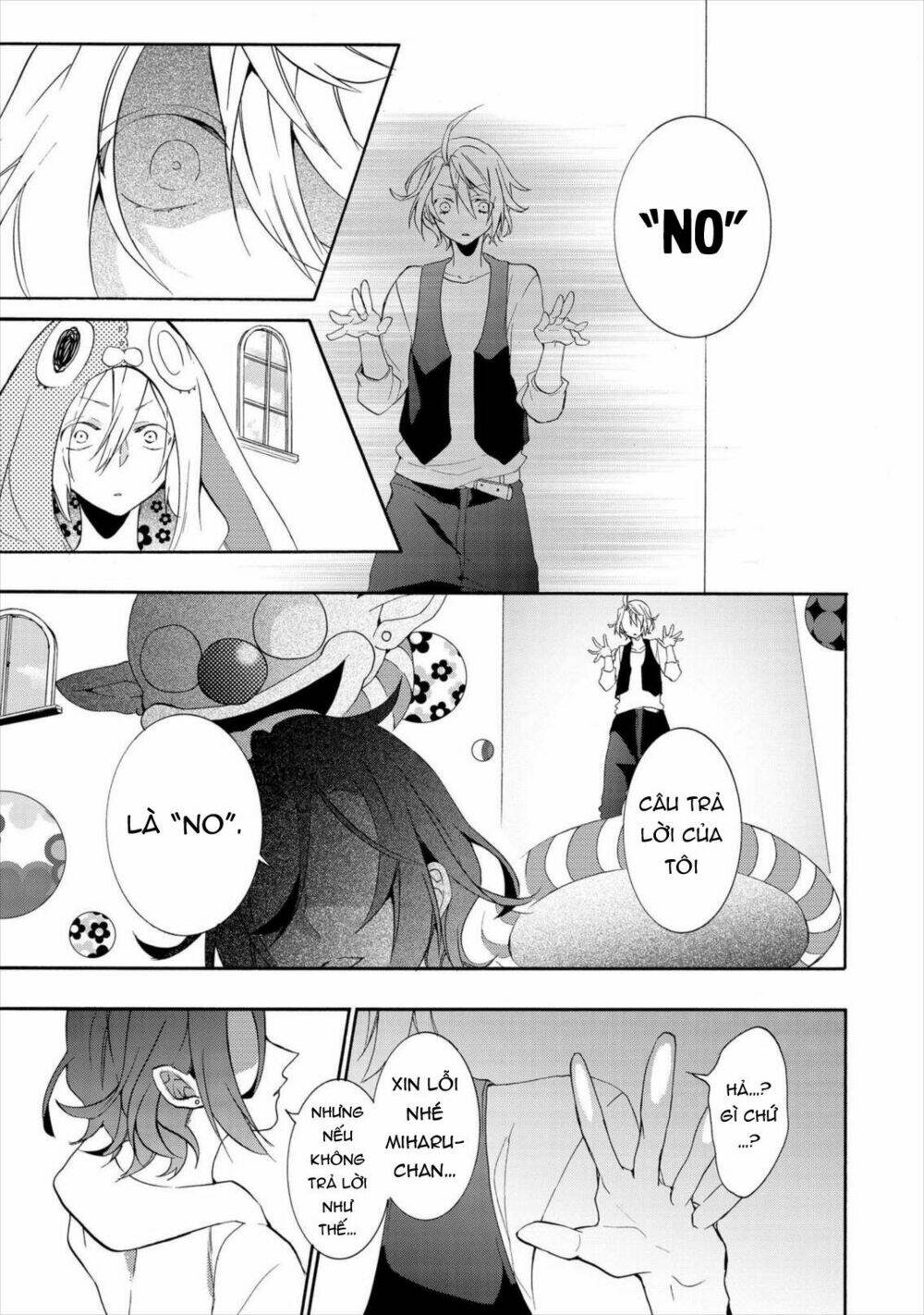 Worldend: Debugger: Chapter 13