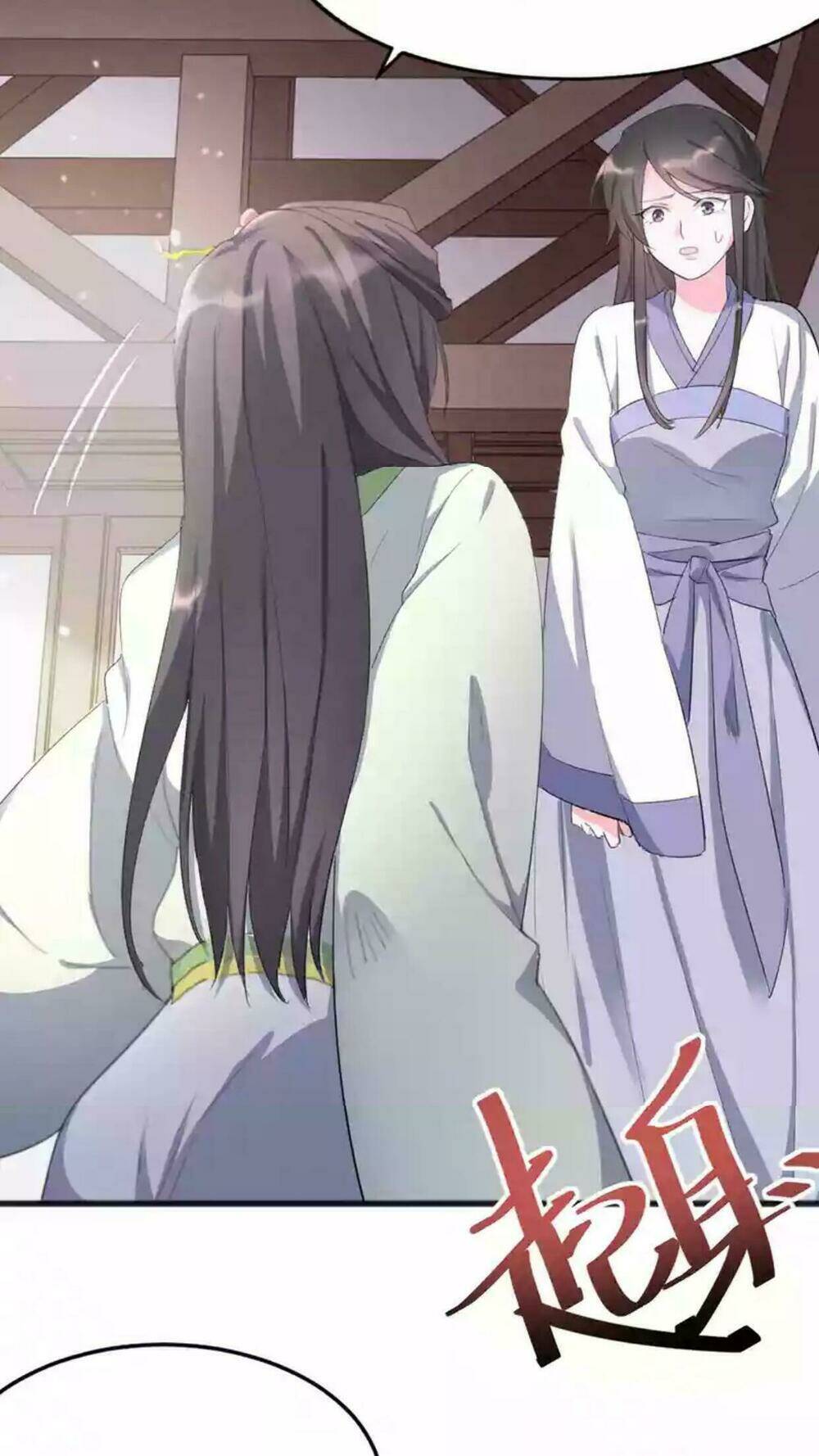 Hoa Khôi Trọng Sinh: Chapter 7