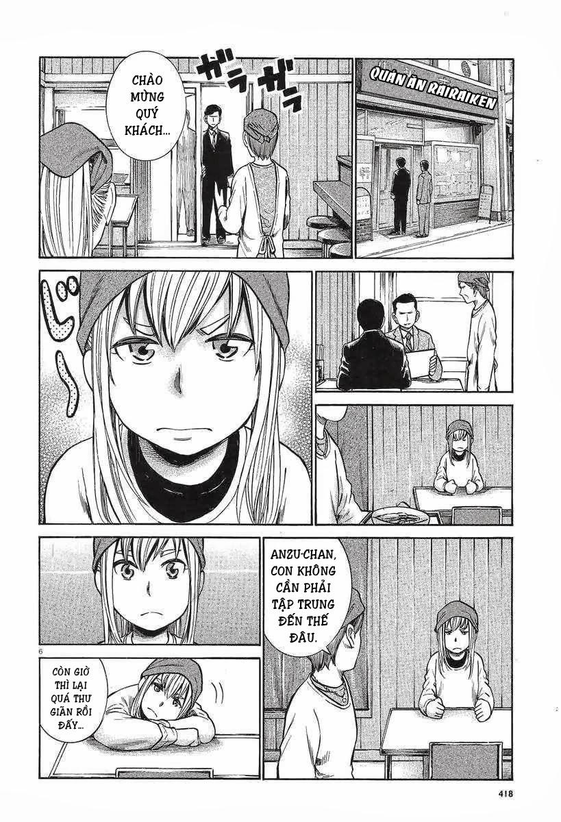 Não Phẳng Siêu Năng Lực: Chapter 23