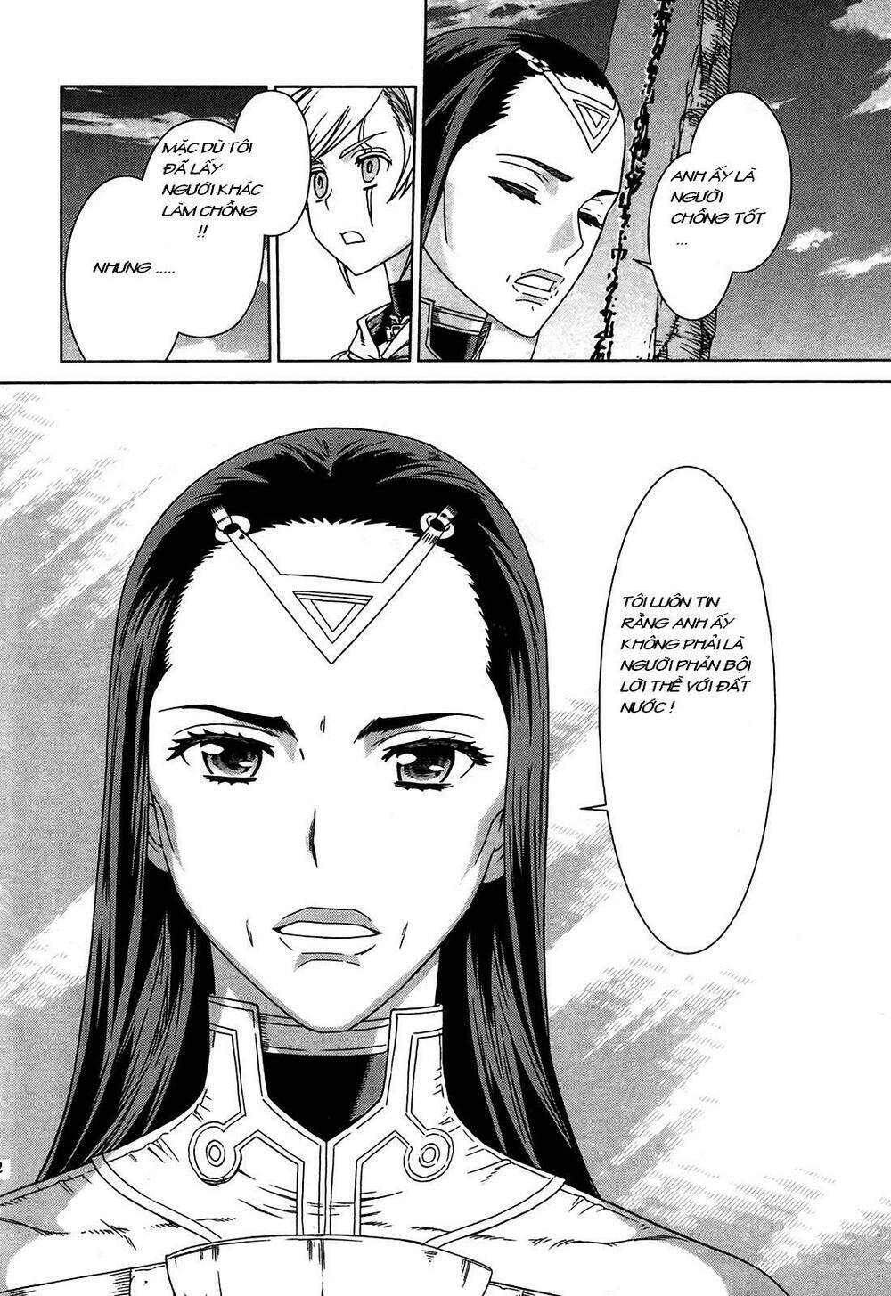 Ubel Blatt: Chapter 86