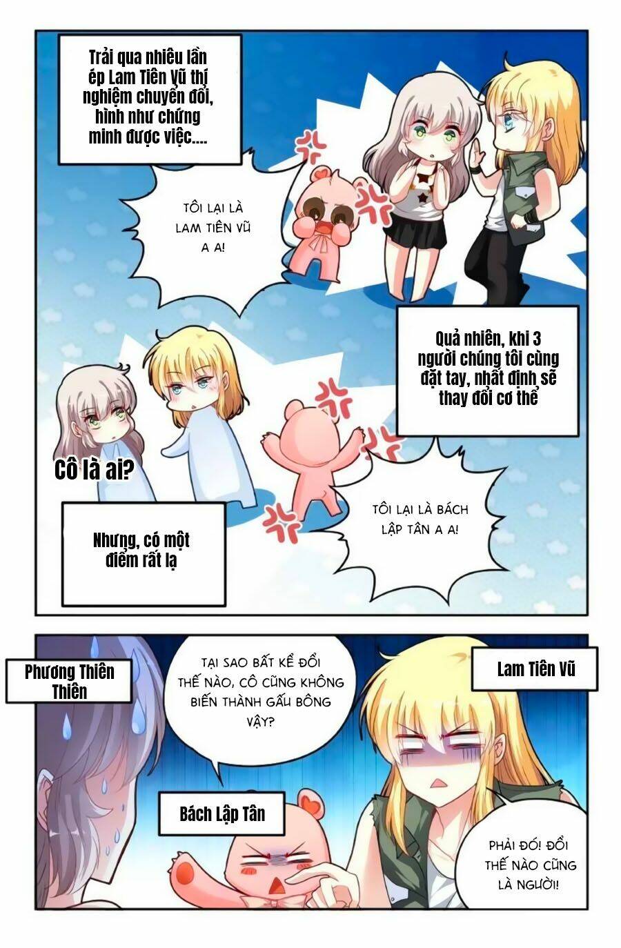 Không Phải Fan Của Ta Đều Vào Sổ Đen: Chapter 49