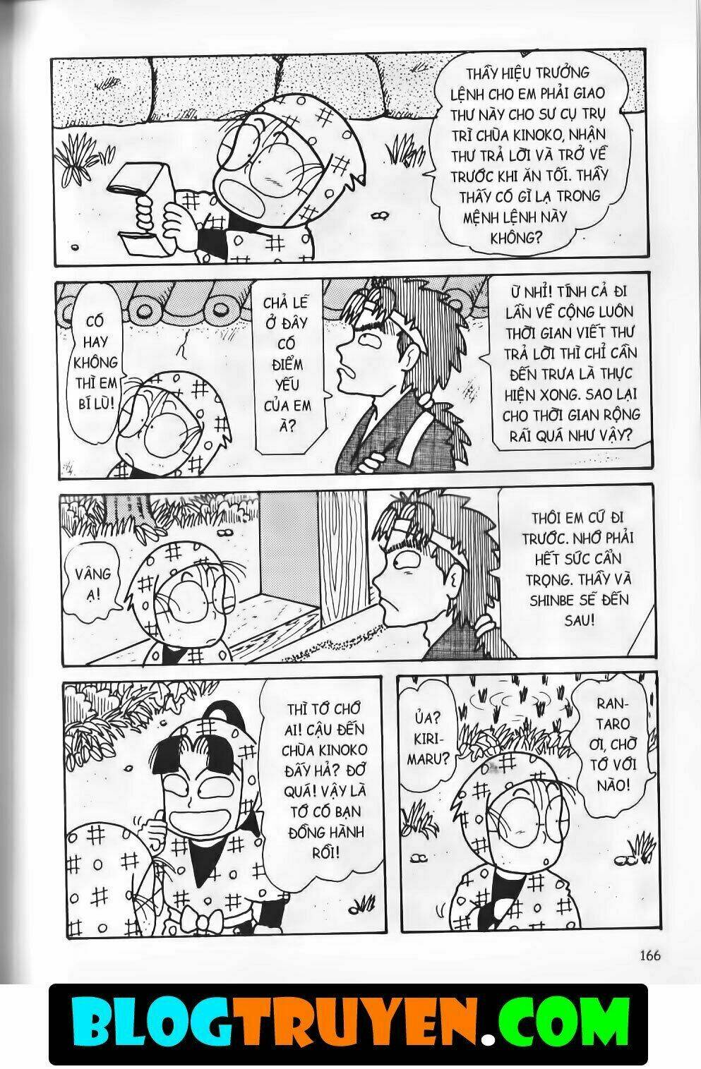 Ninja Loạn Thị Bản Đẹp: Chapter 15.6