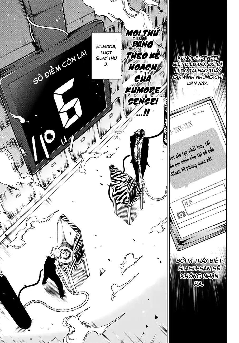 Gamblers Parade: Chapter 16