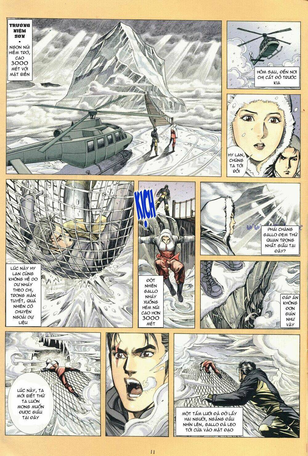 Phong Lôi: Chapter 20