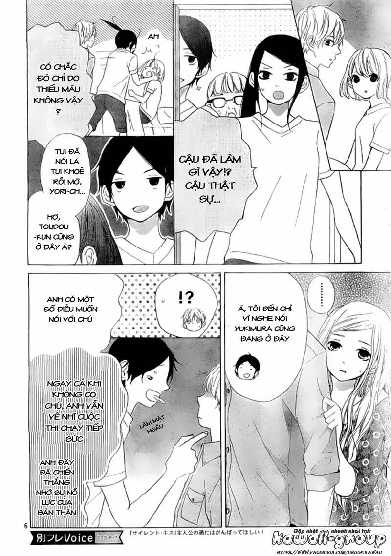 Silent Kiss: Chapter 8