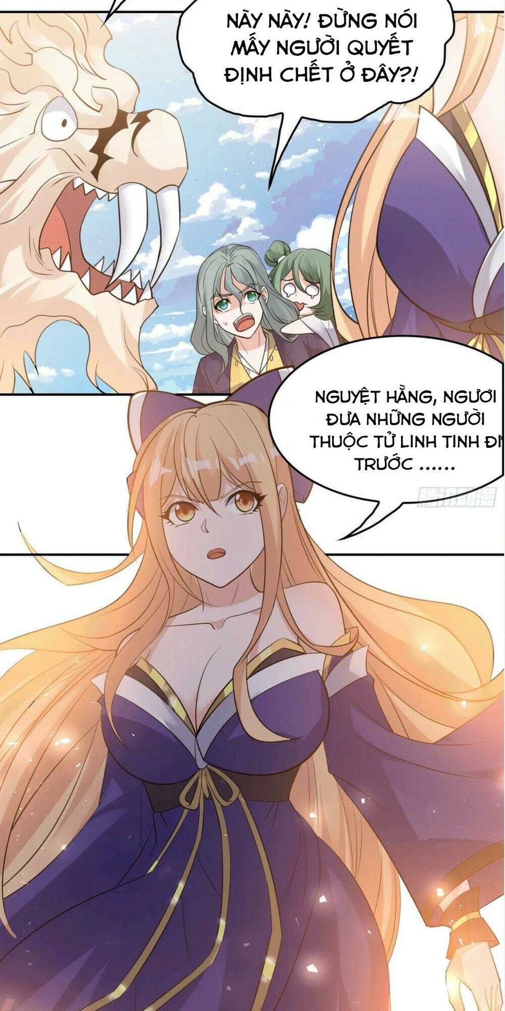 Giáng Thần Chiến Ký: Chapter 103