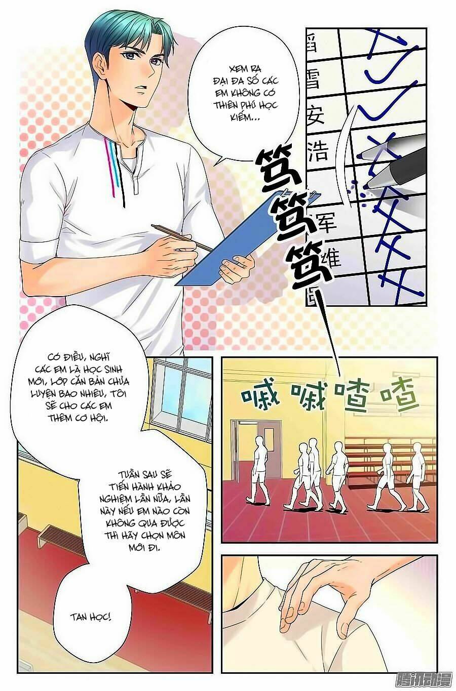 Anh Là Phiền Phức Của Em: Chapter 35