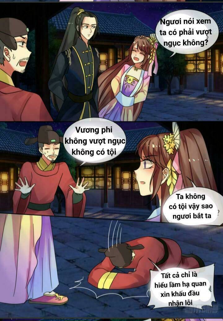 Thiên Tài Tiểu Độc Phi: Chapter 26