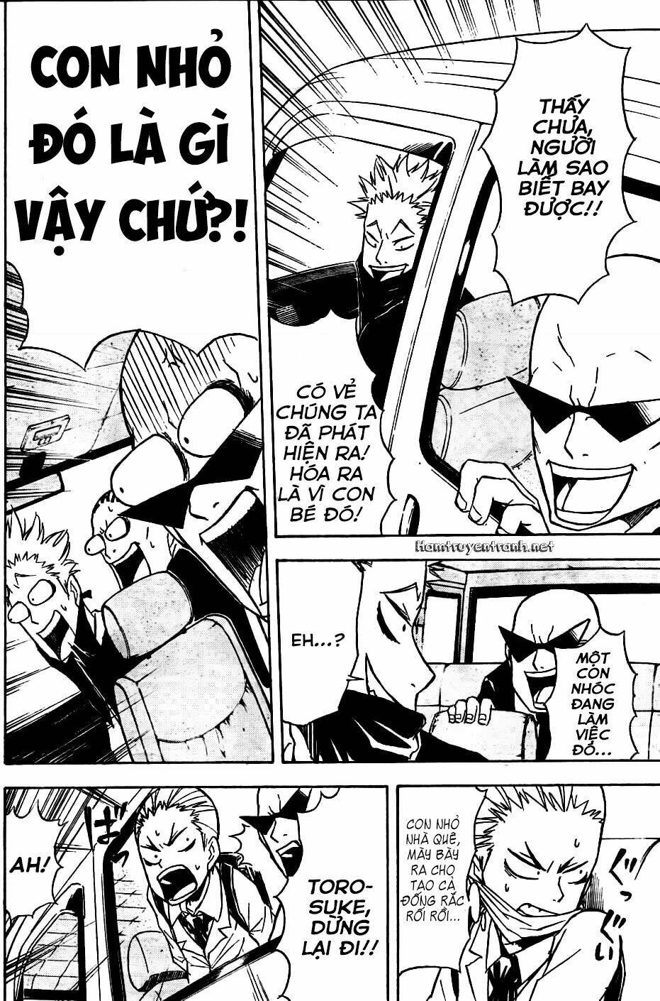 Nekowappa!: Chapter 1.3