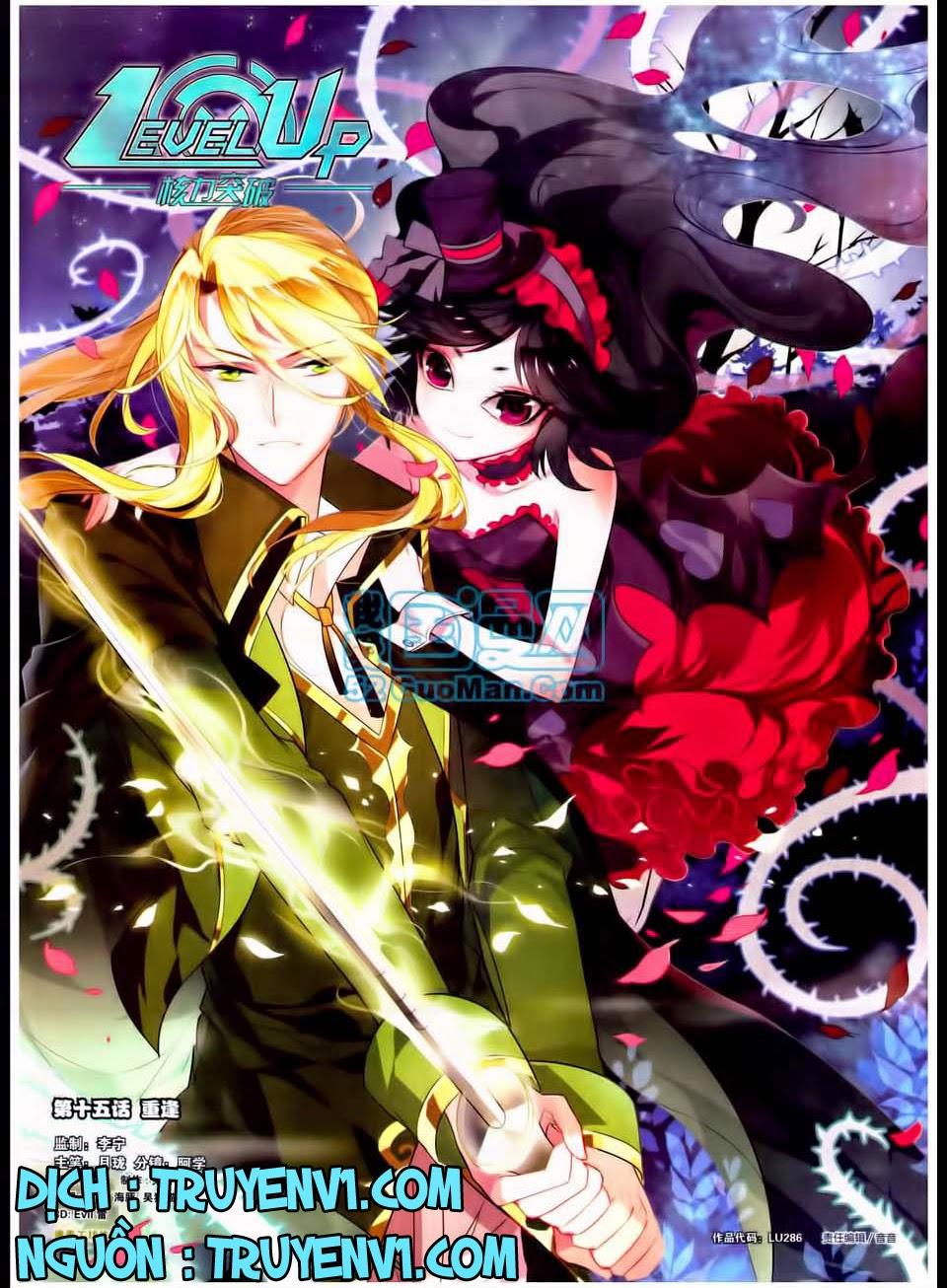 Hạch Lực Đột Phá: Chapter 15.1