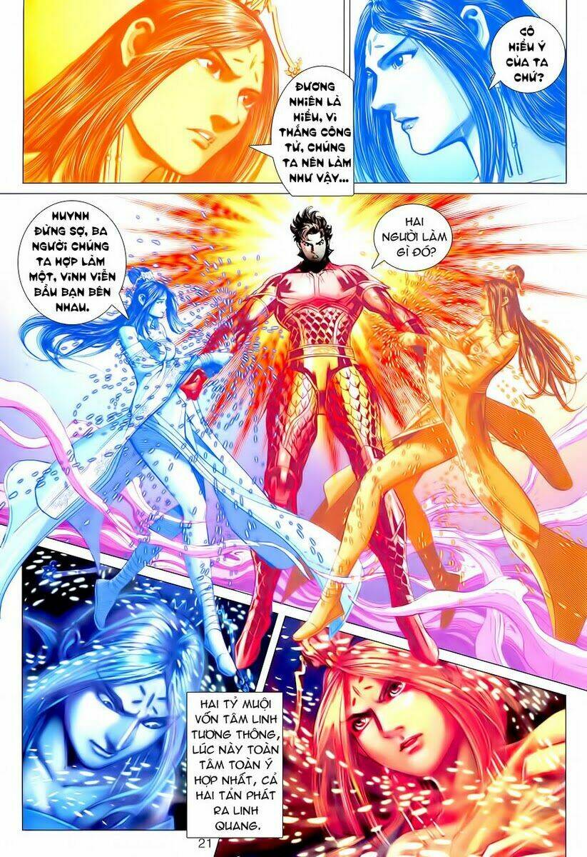 Xuân Thu Chiến Hùng: Chapter 70