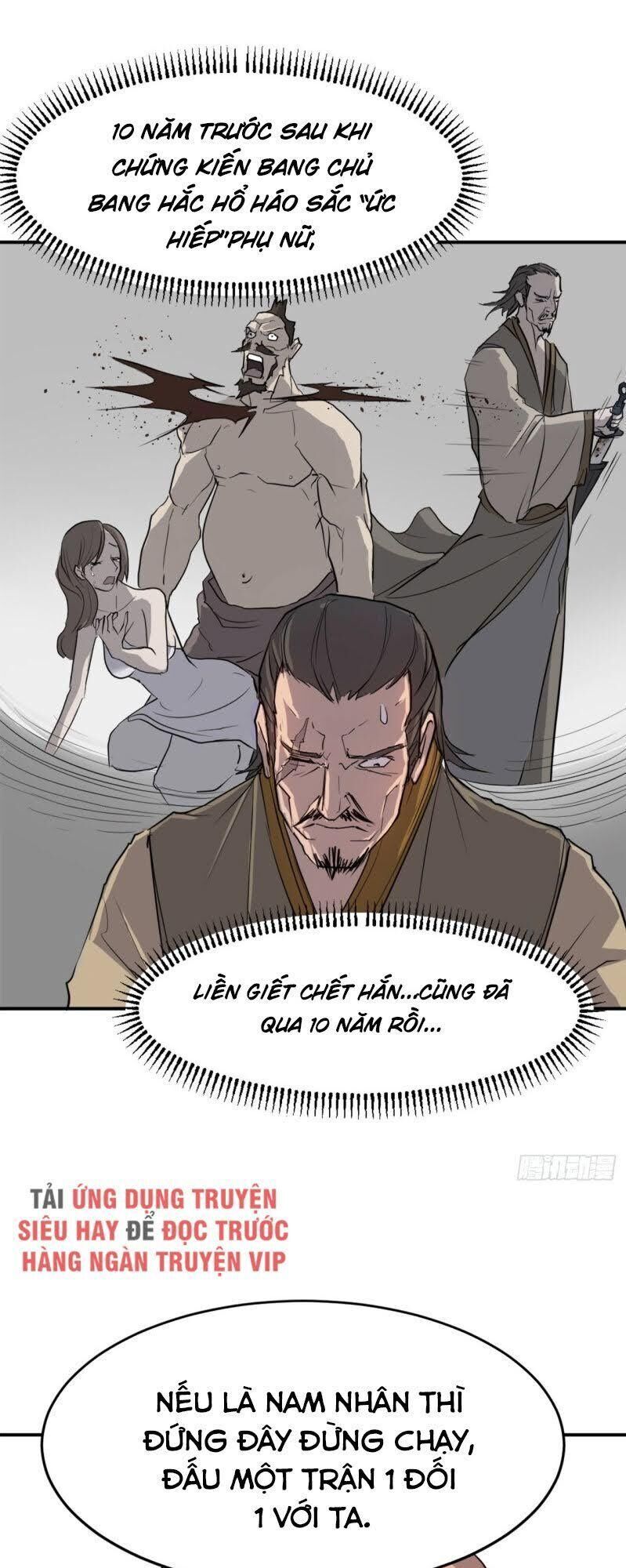 Bất Tử Chí Tôn: Chapter 7