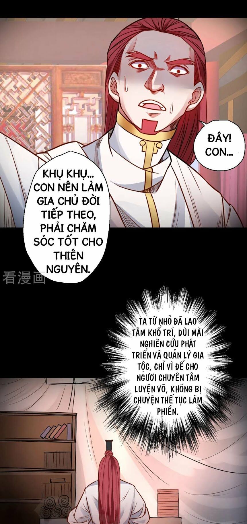 Tối Cường Đại Biểu Hoàng Kim Thận: Chapter 19
